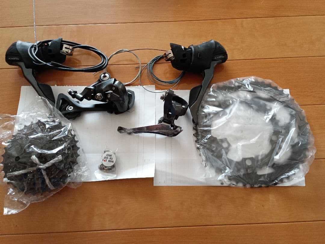 トレックドマーネAL2 TREK Domane シクロクロス