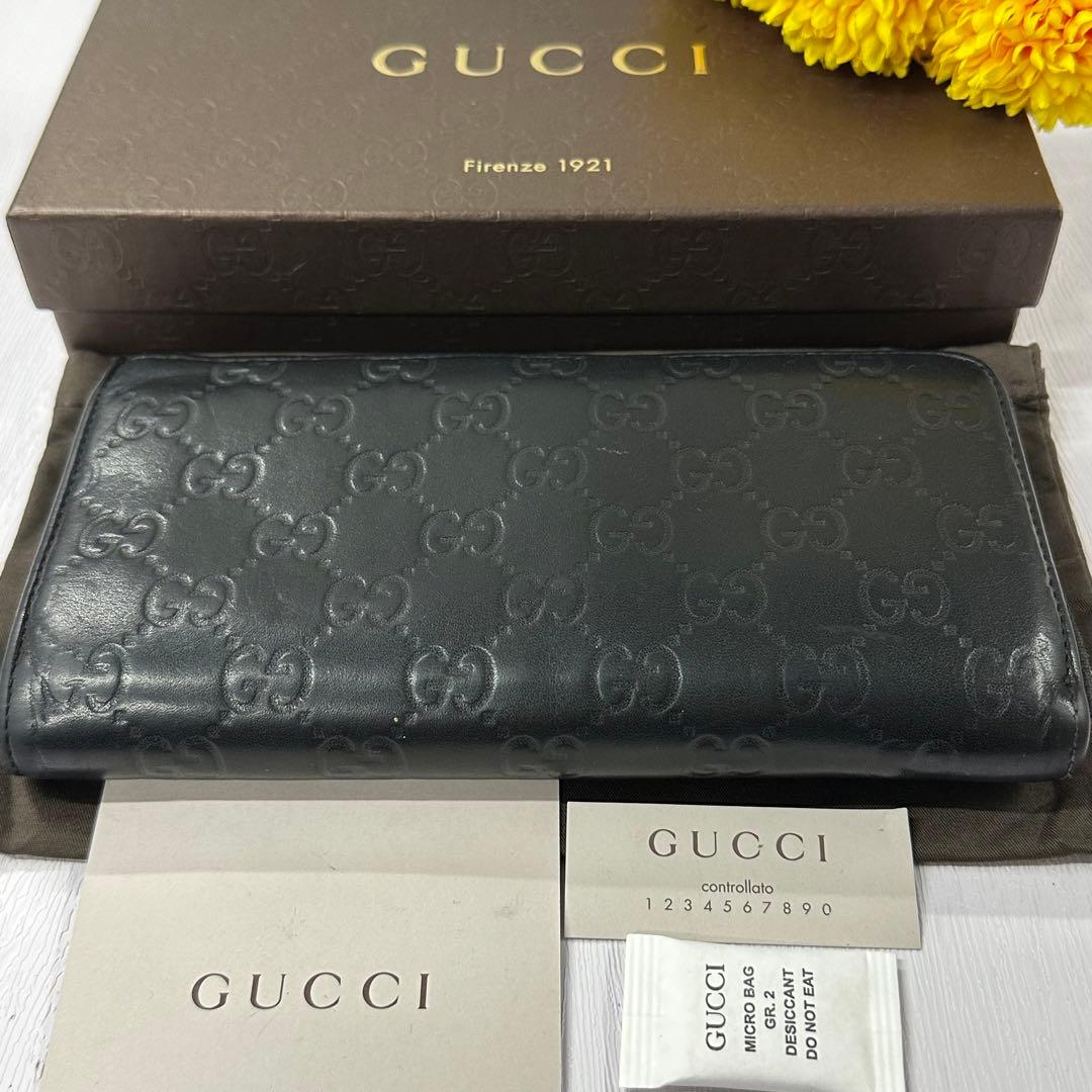 超良品‼️ グッチ　GUCCI 財布　長財布　シマレザー　L字ファスナー