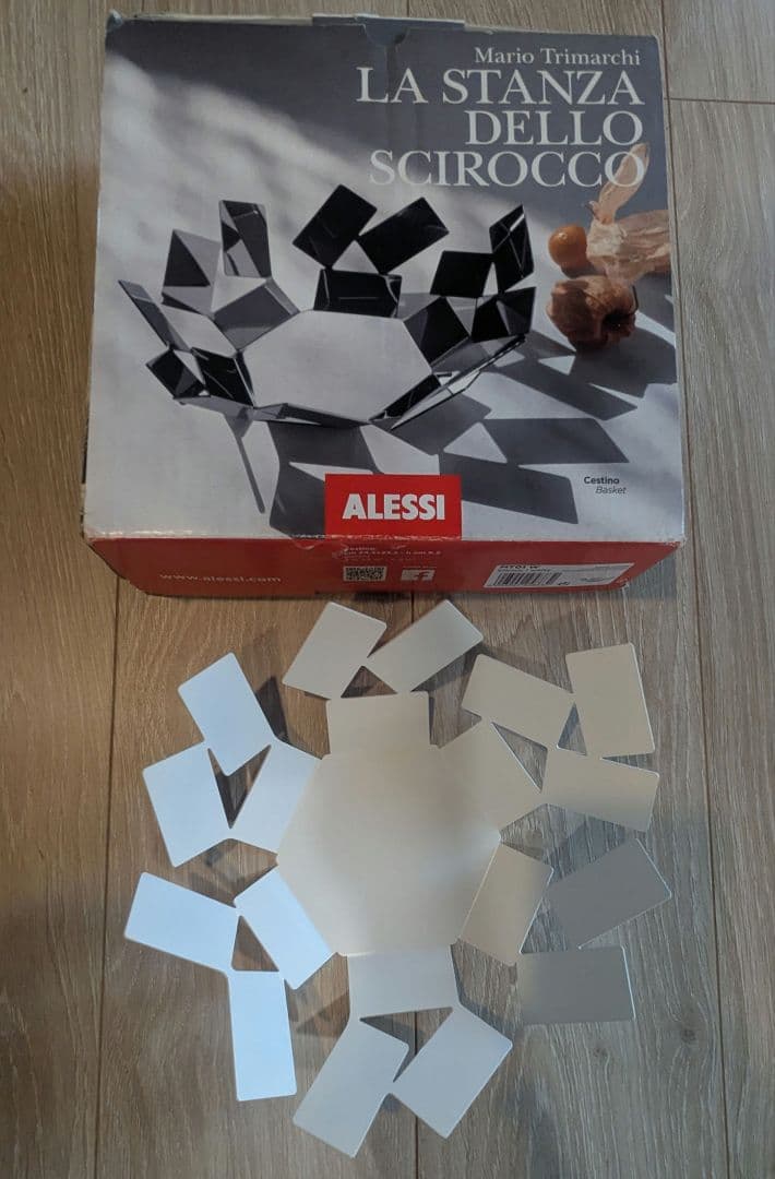 Alessi La Stanza dello Scirocco 白、新品箱傷あり