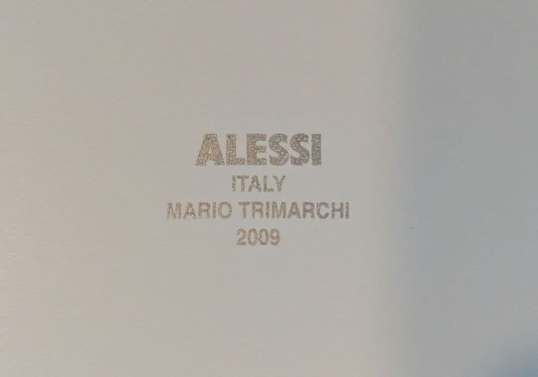 Alessi La Stanza dello Scirocco 白、新品箱傷あり