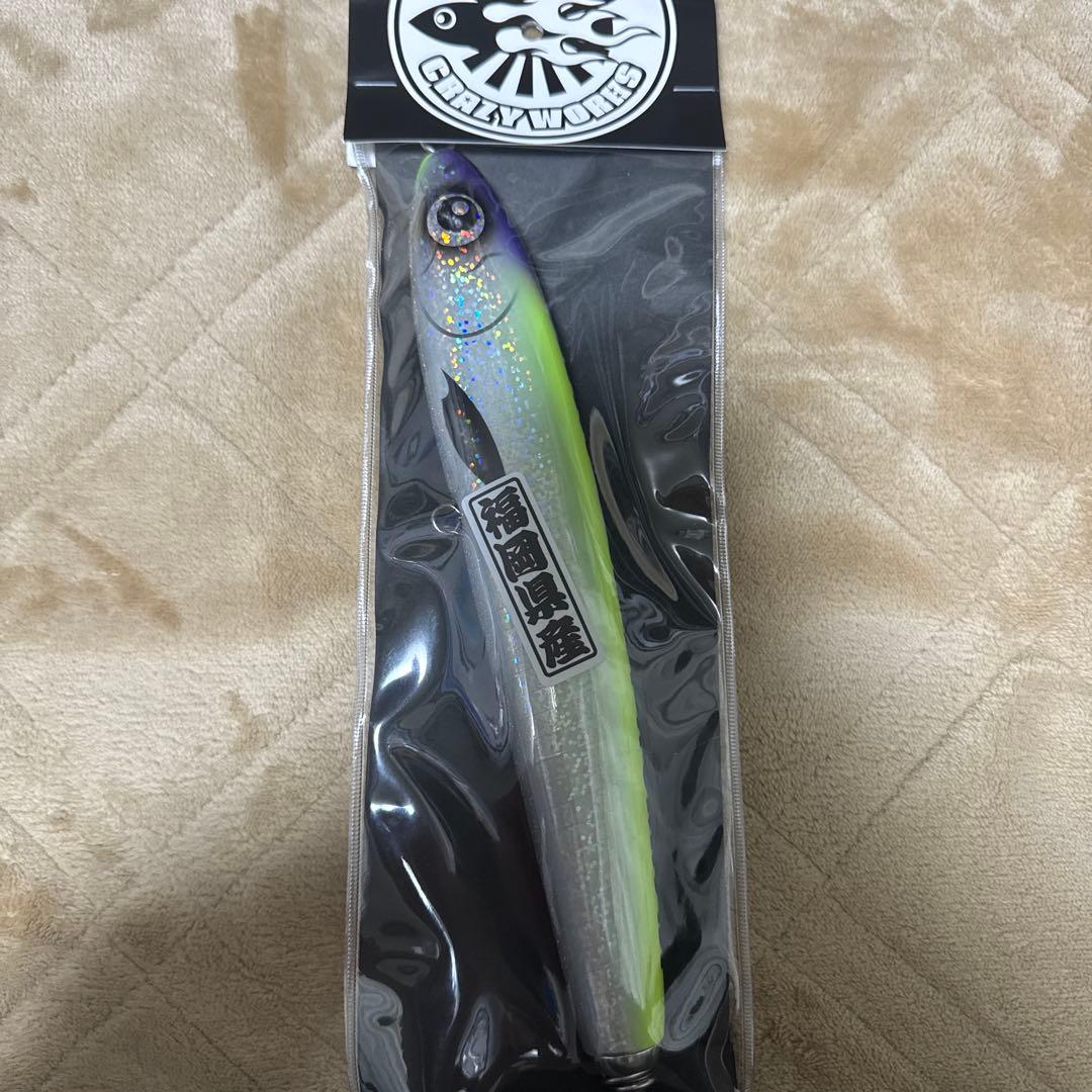 クレイジーワークス バベル230