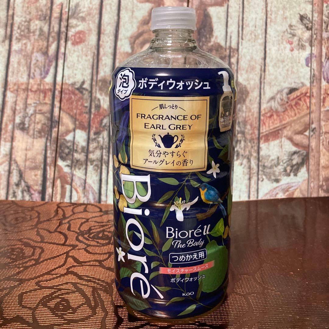 ☆断捨離中につき価格相談お気軽に☆様　 ご予約品