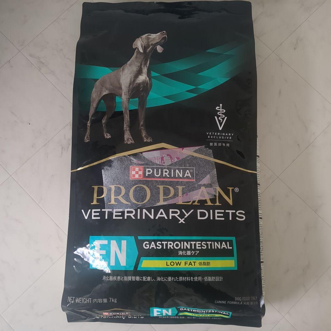 ピュリナ プロプラン ベテリナリーダイエット 消化ケア低脂肪ローファット7kg