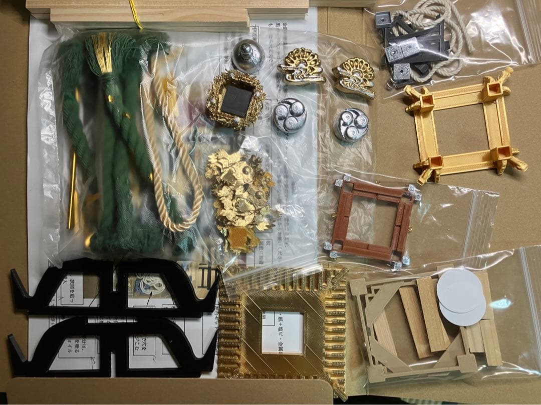 ゆぅ♡　木場屋台模型組み立てキット