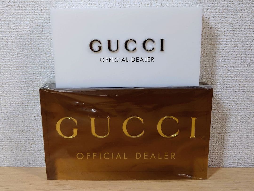 GUCCI ロゴ プレート ブランドプレート 2個セット
