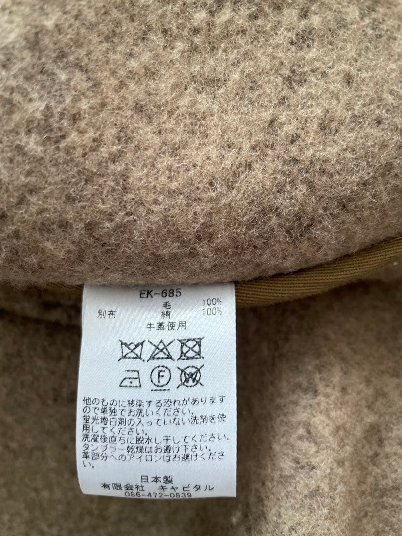 【23日12時まで】TAICHIKAPITAL キャピタル コート