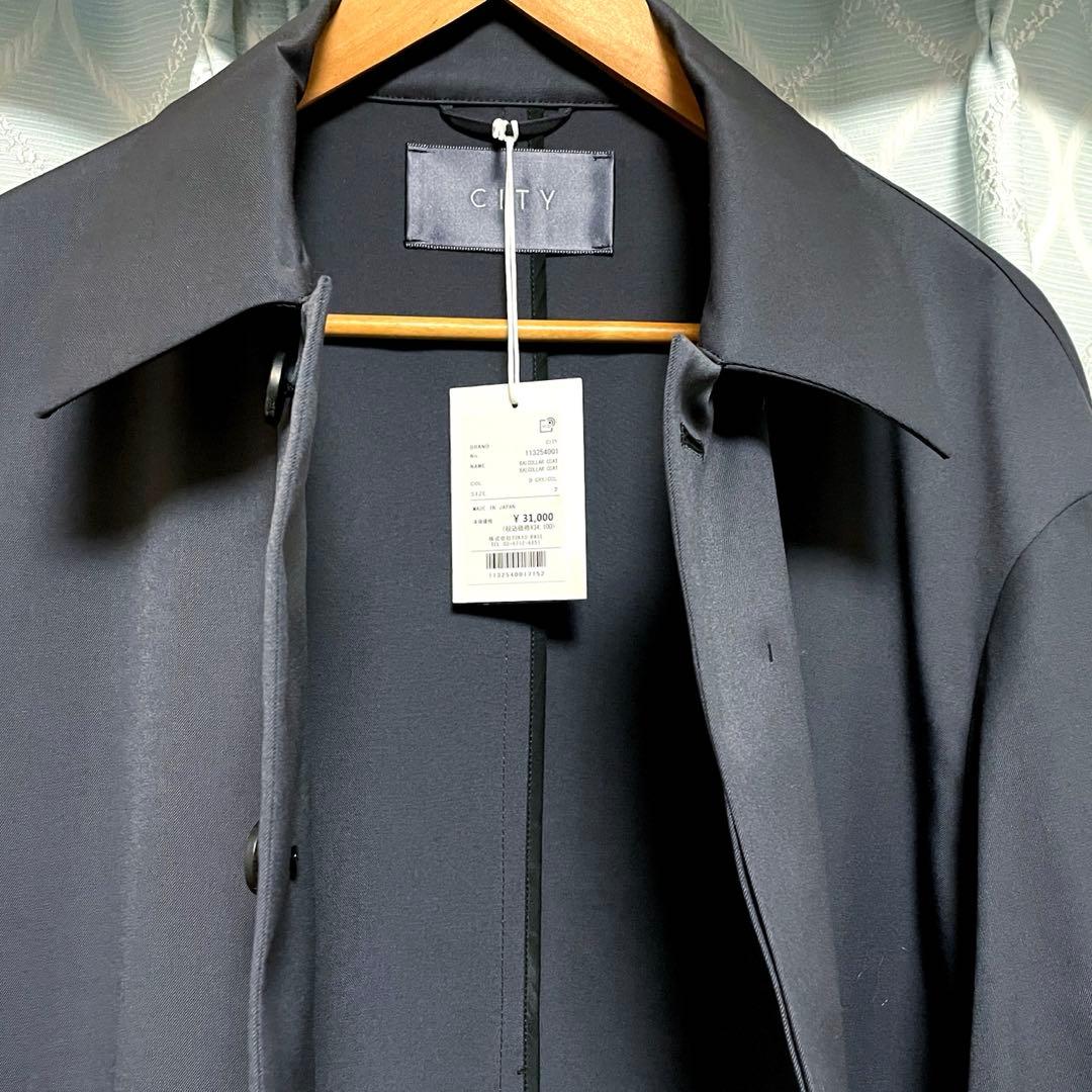 【新品タグ付】STUDIOUS ウール バルマカーンコート ブラック L