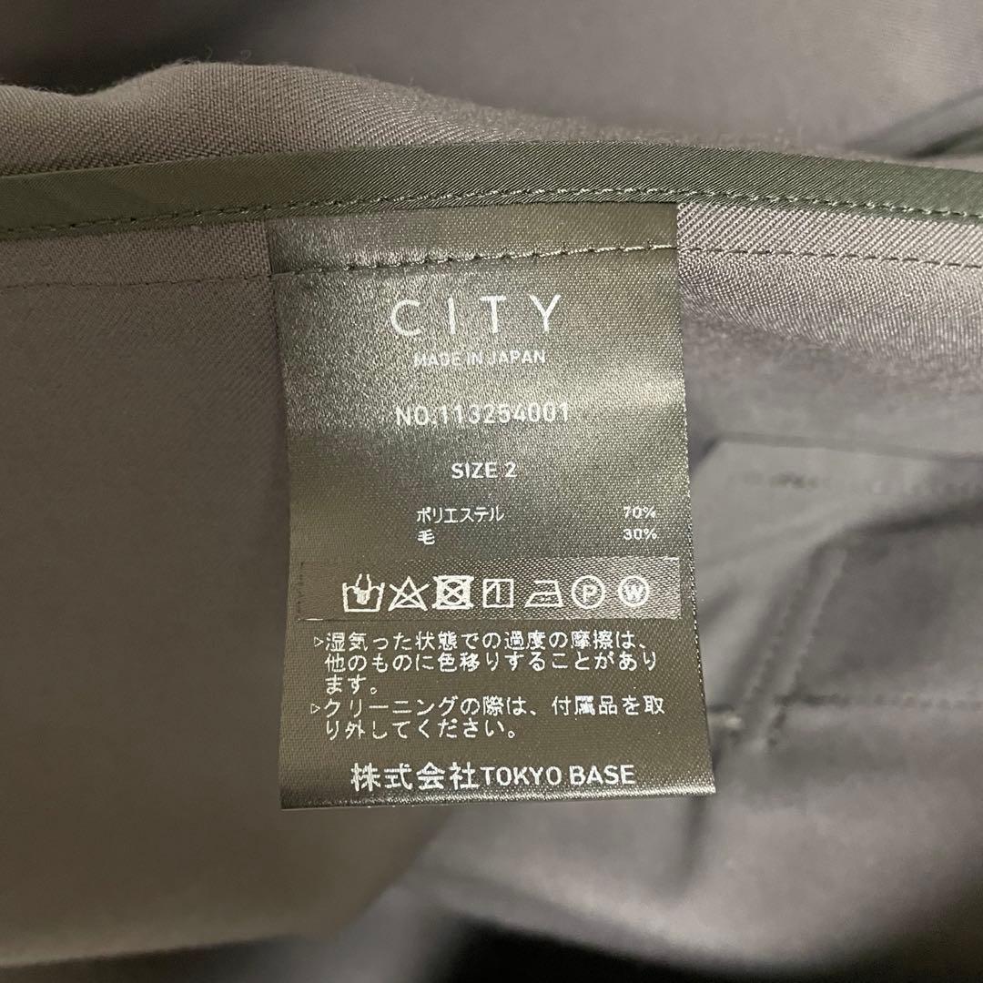 【新品タグ付】STUDIOUS ウール バルマカーンコート ブラック L