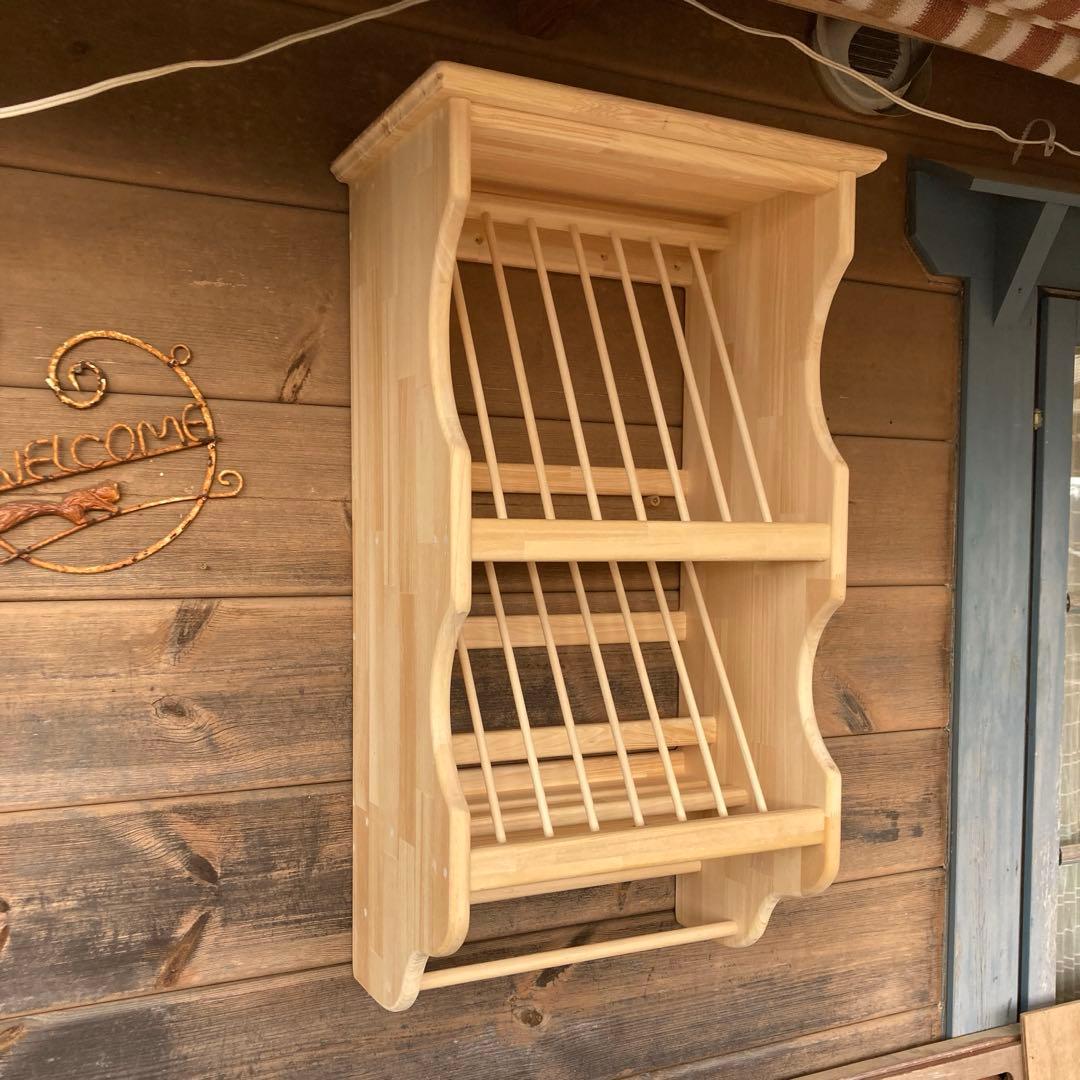 リサさまご相談ページ♡ ディッシュラック