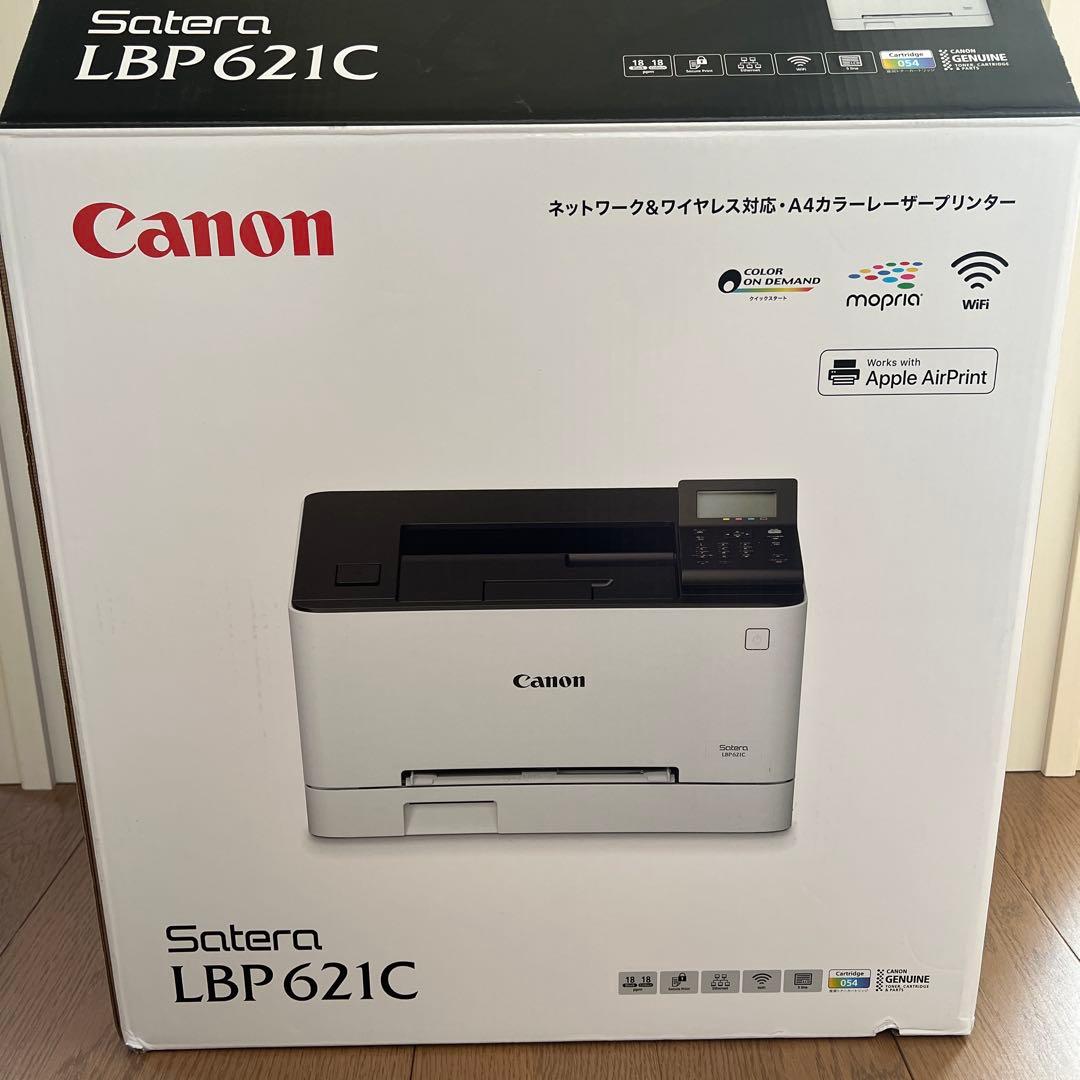 Canon Satera LBP621C カラーレーザープリンター