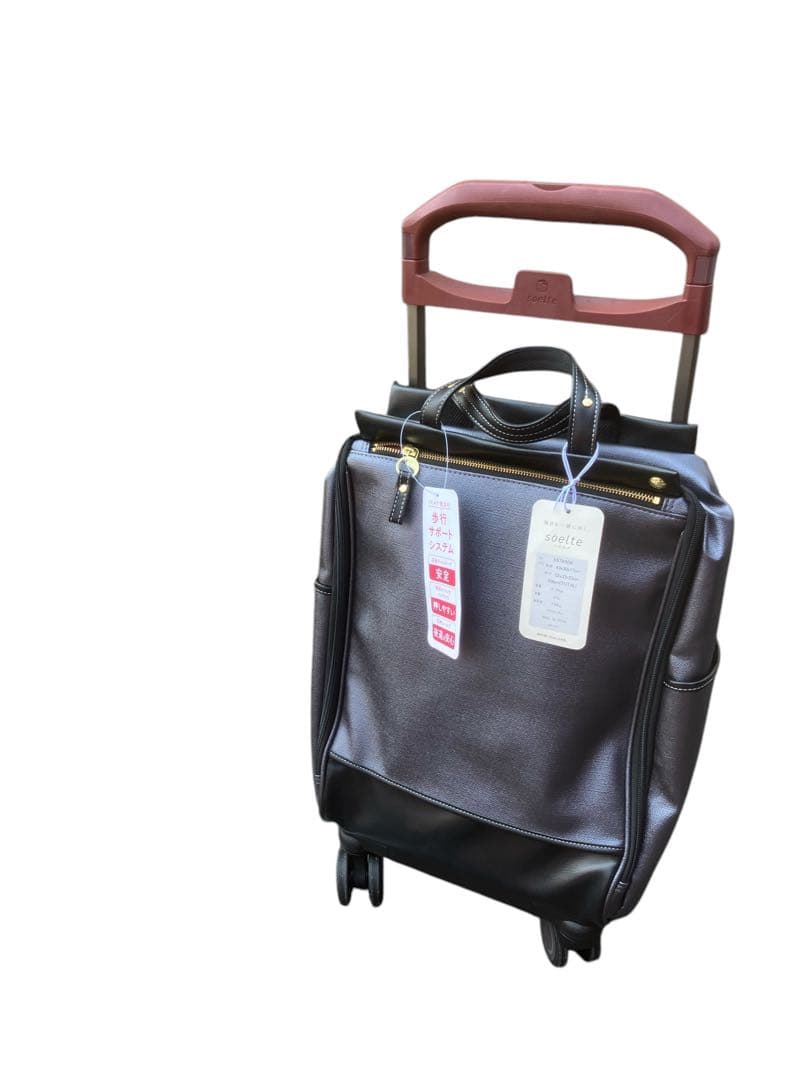 新品未使用　soelte ソエルテ カランド キャリーケース 12L