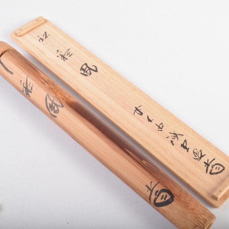 茶道具　高野宗陵作　茶杓　銘彩鳳　前大徳　藤井誠堂書付　共筒共箱　V　9021