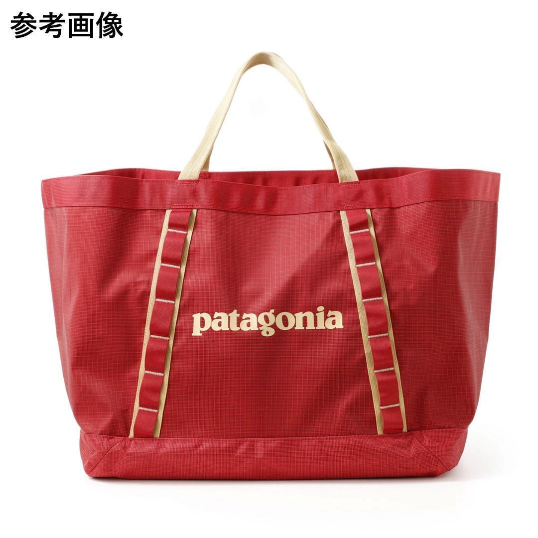 patagonia Black Hole Gear Tote 61L 廃盤カラー