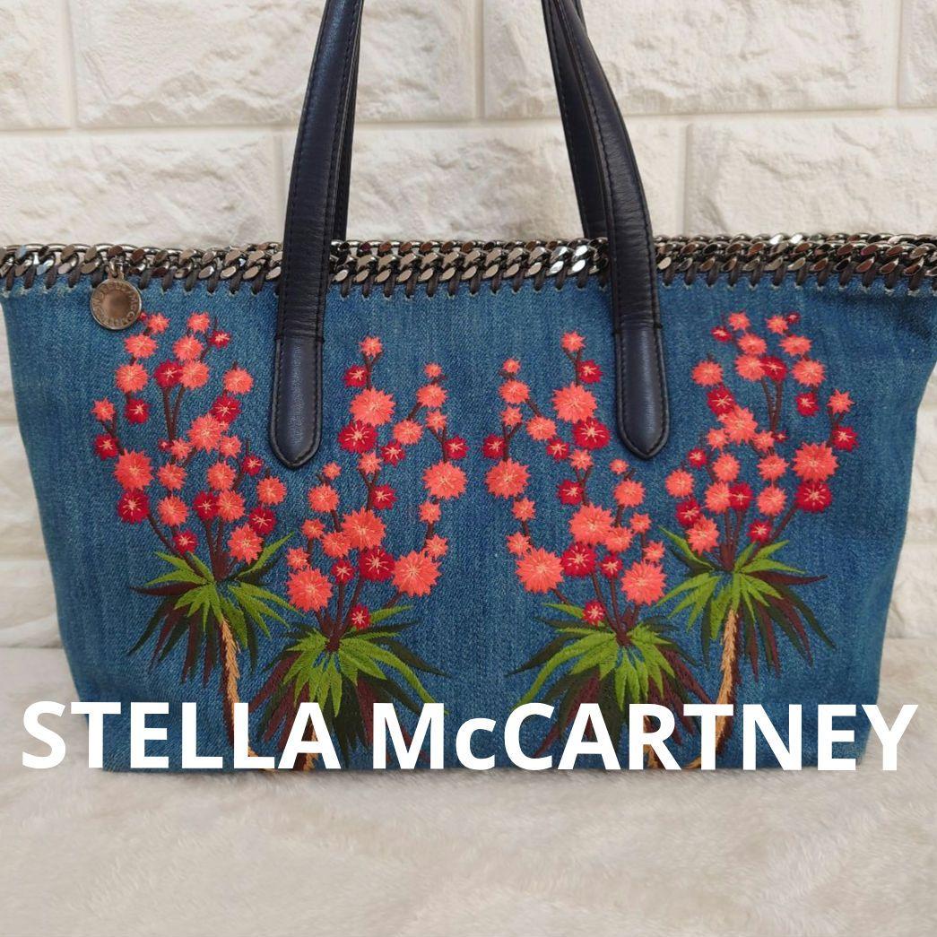 Stella McCartney falabella totebag✨️Rare