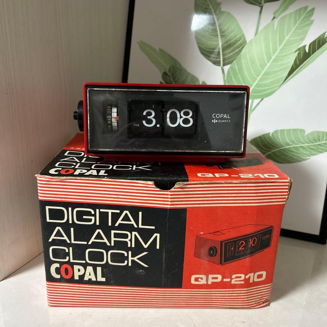 COPAL パタパタレトロ ポップル デジタルアラーム時計 QP-210