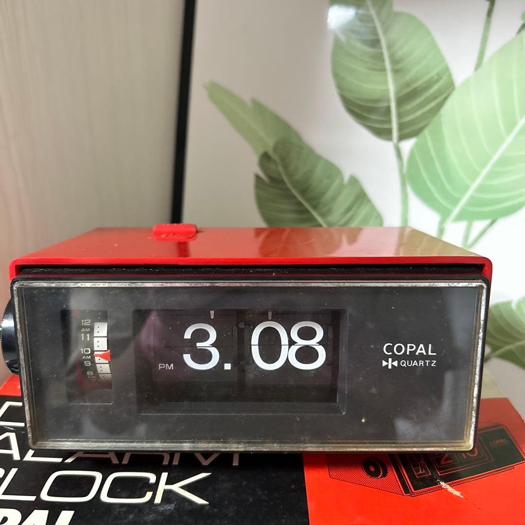 COPAL パタパタレトロ ポップル デジタルアラーム時計 QP-210