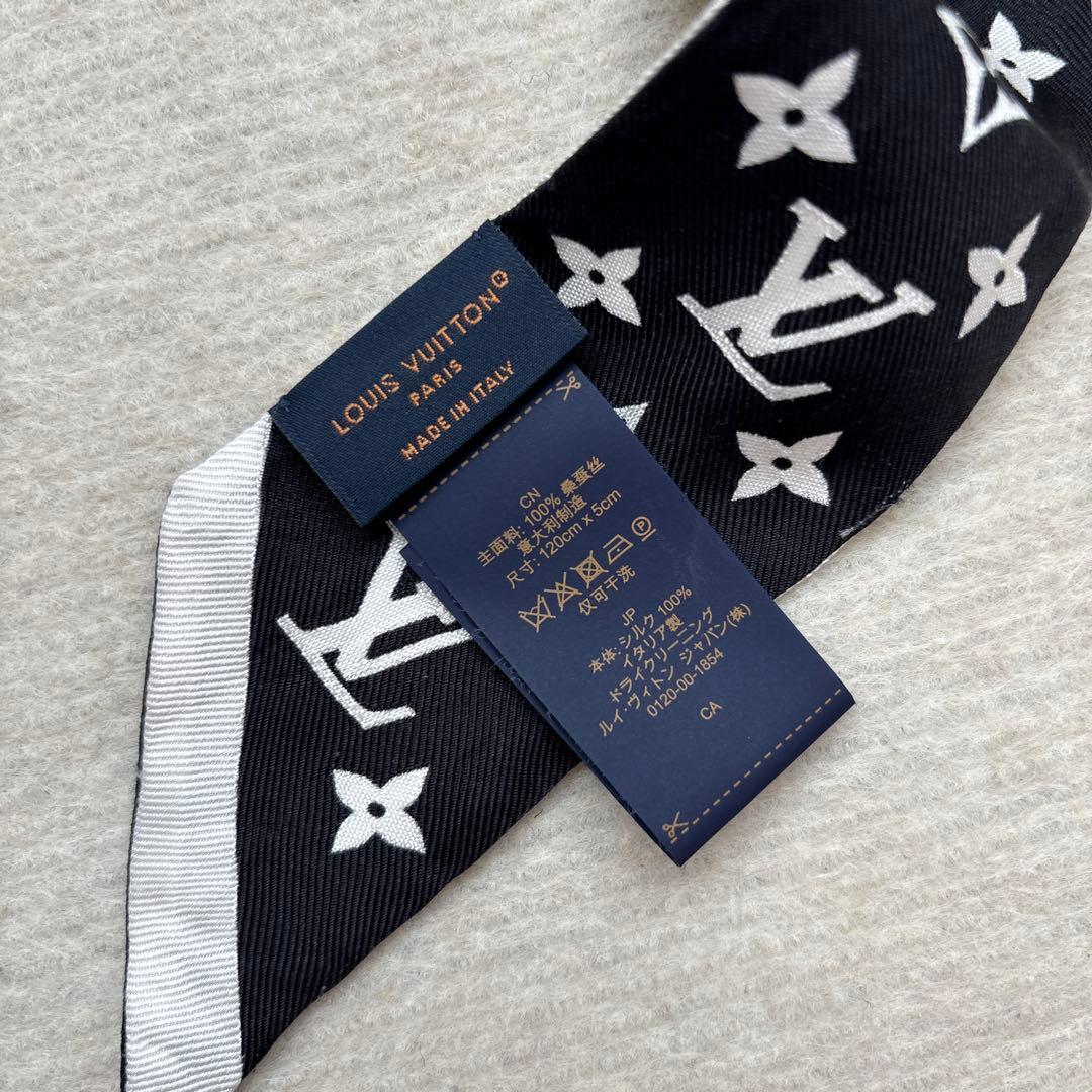 ルイヴィトン　細めスカーフ