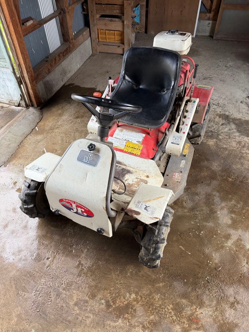 RM80JD ガソリンエンジン 芝刈り機