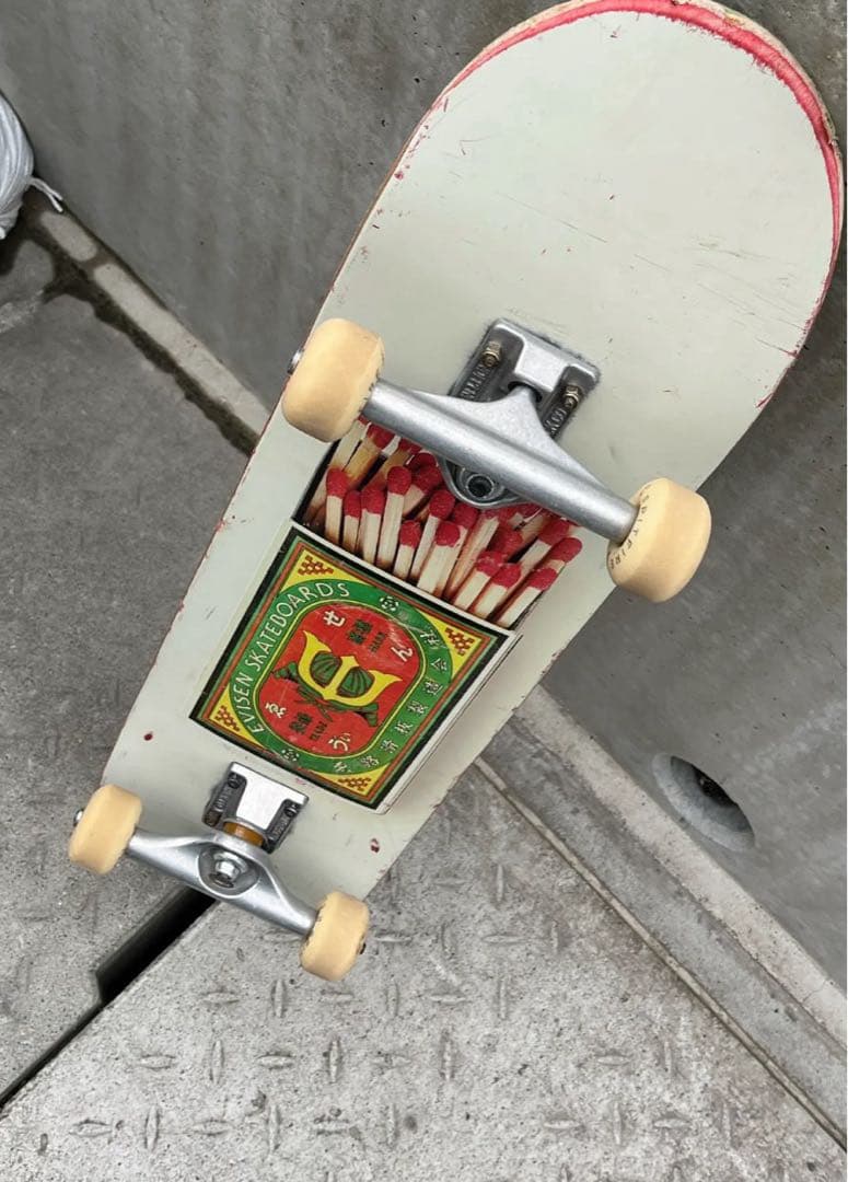 8.0 EVISEN SKATEBOARDS スケートボード コンプリート