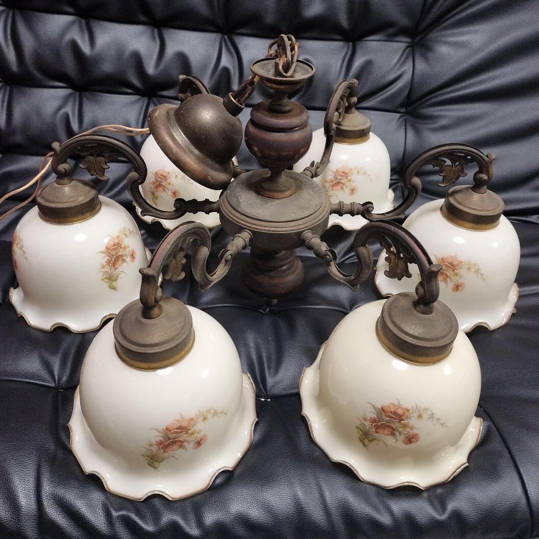 アンティーク 花柄 シャンデリア 6灯 昭和レトロ