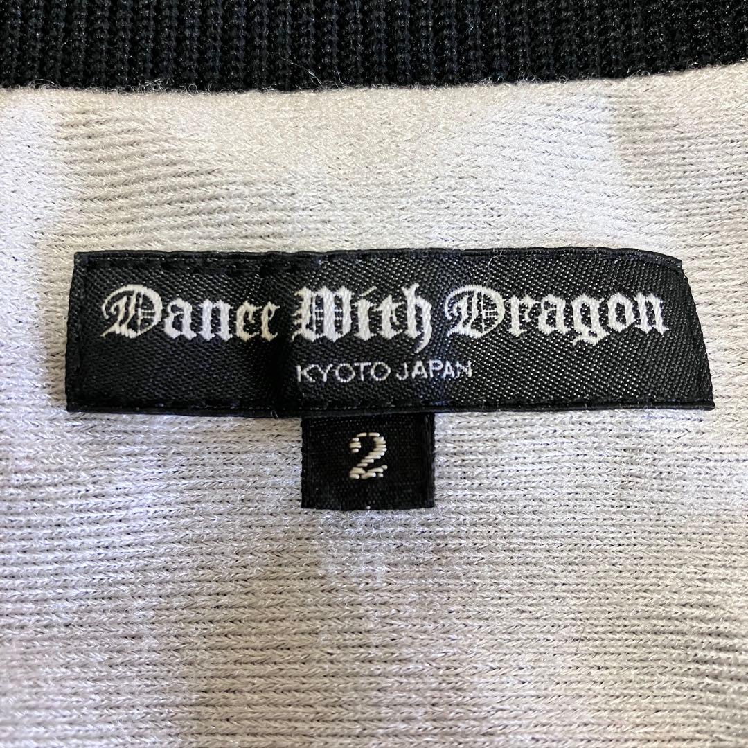 ダンスウィズドラゴン スニードジャック ブラック 蓄熱 袖着脱可能 M