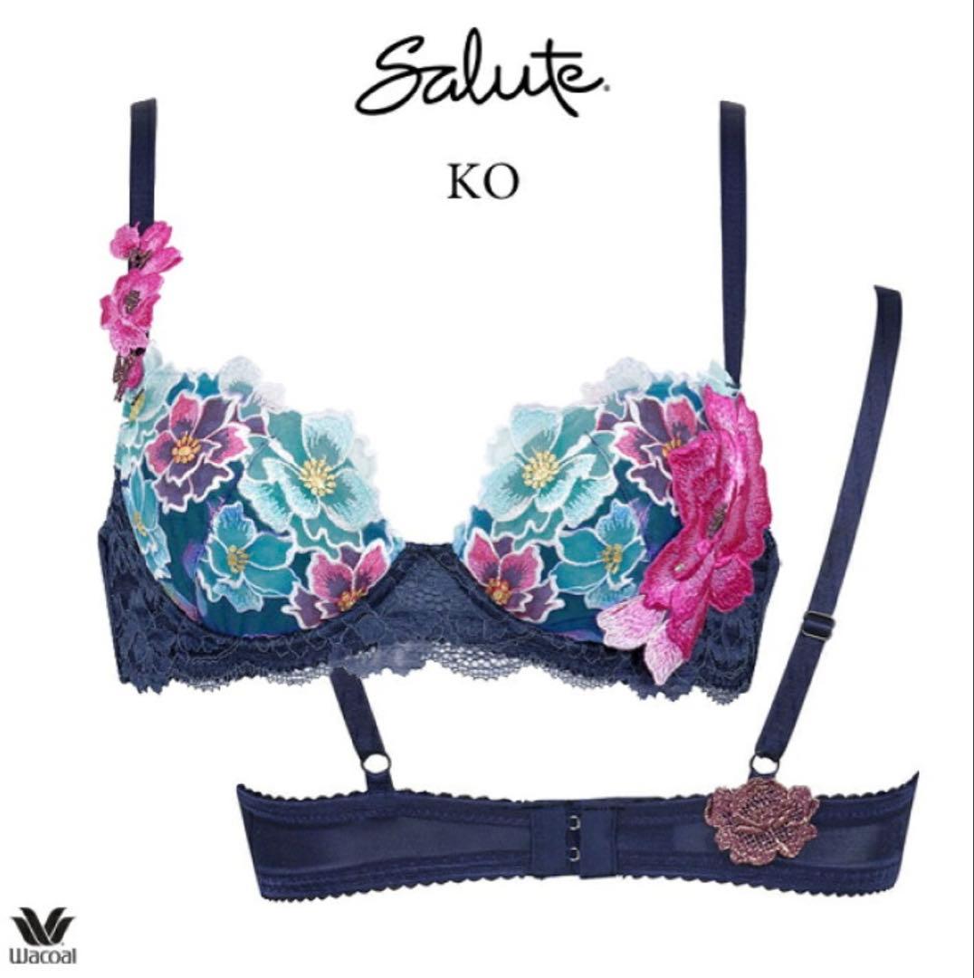 ワコール サルート BTJ403 プッシュアップタイプ P-UP G75L