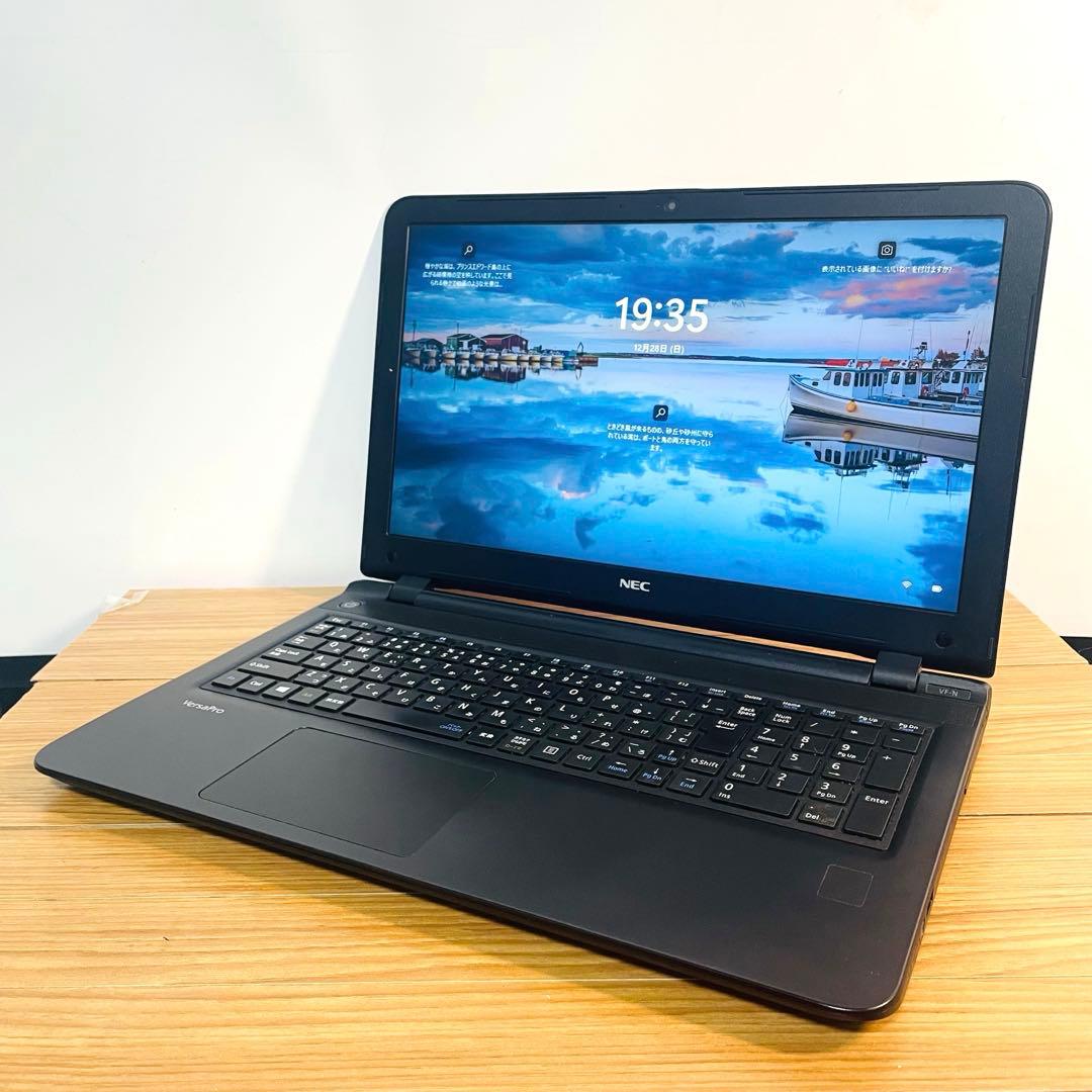 NECノートパソコンwindows11オフィス搭載テレワークカメラ