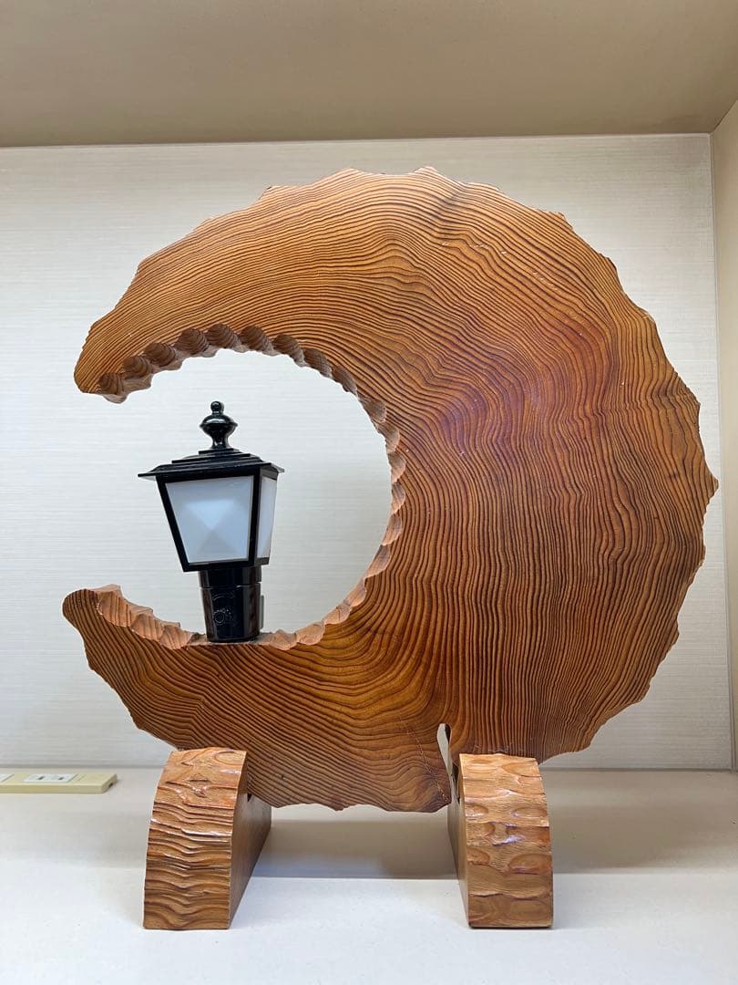 高級 天然 屋久杉 ライト インテリア オブジェ