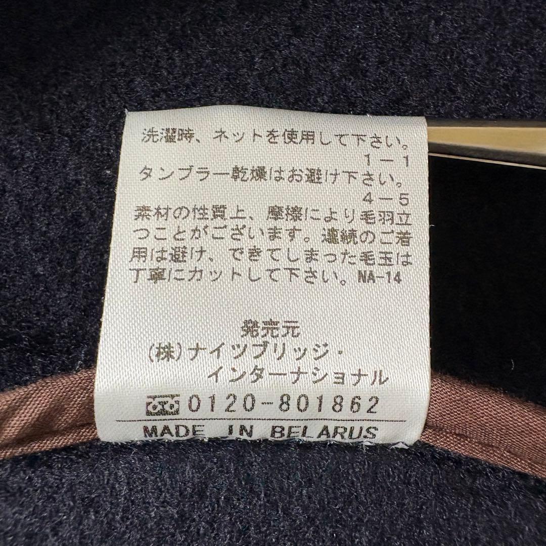 OLD ENGLAND ダッフルコート　ヘリンボーン ライナー付 牛革 ネイビー