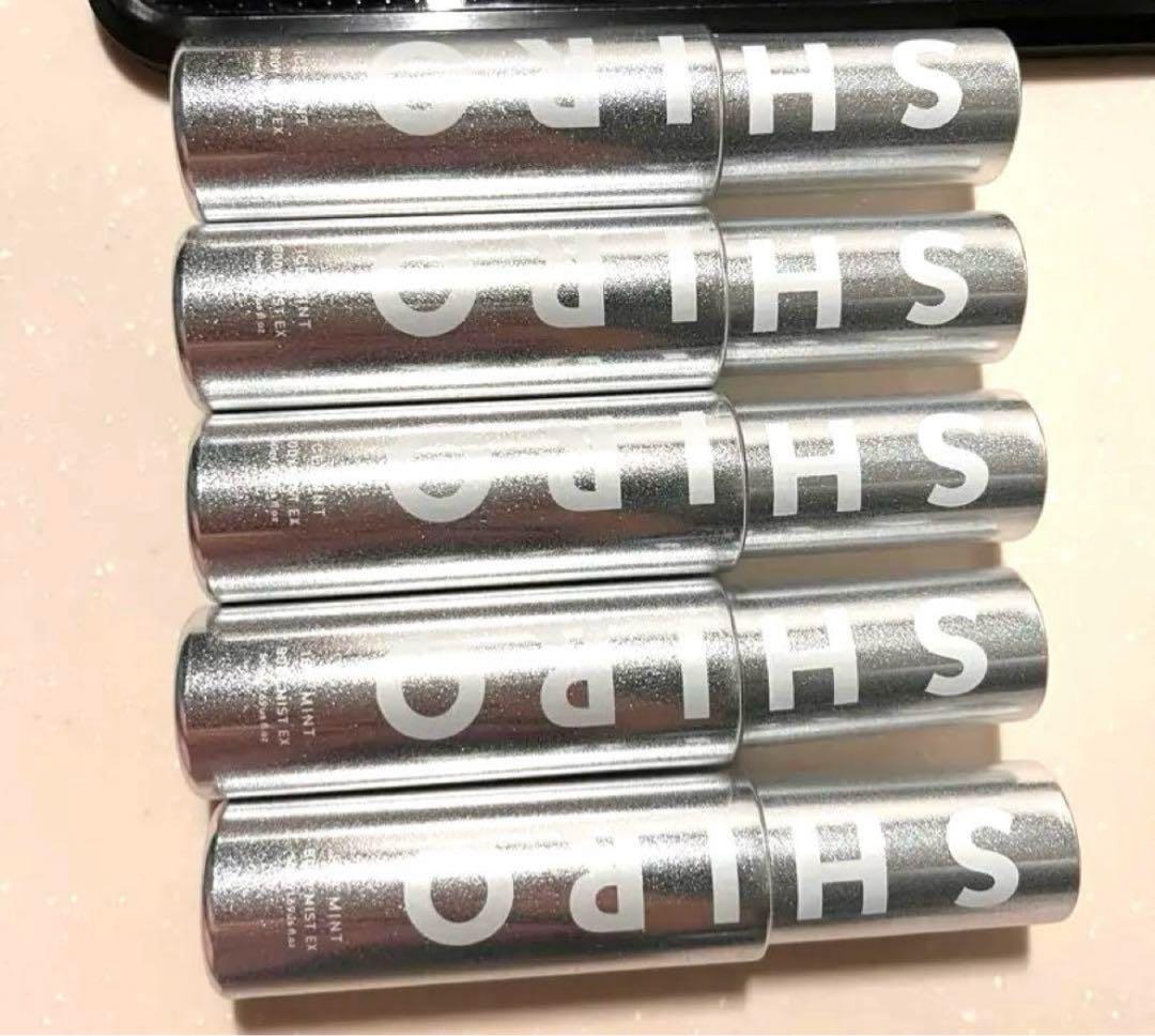 SHIRO シロ アイスミント ボディミスト エクストラクール 5本セット 新品
