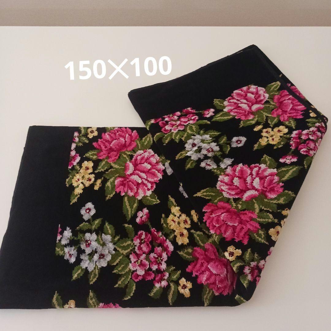 【新品未使用】FEILER インテリアクロス150✕100cm ハーフケット