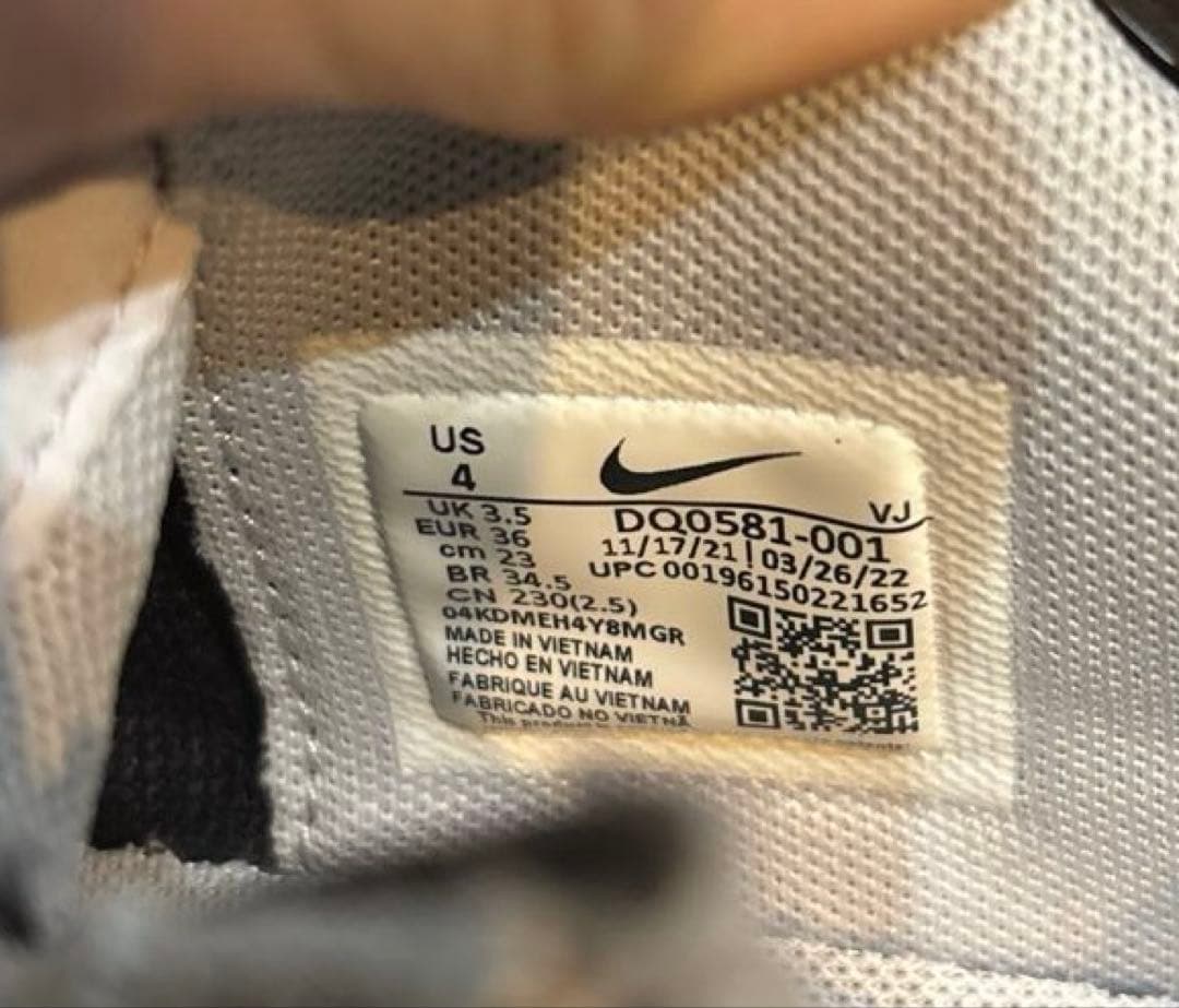 NIKE × SACAI ZOOM CORTEZ SP GREY