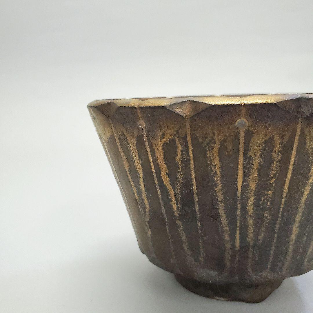 【新品未使用】大貫 弘由岐 SCAR① 植木鉢