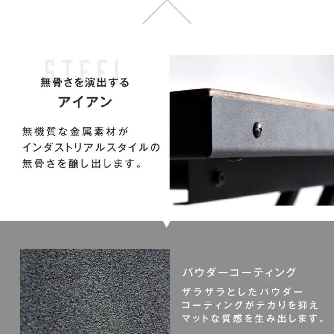 昇降式テーブル　120×60