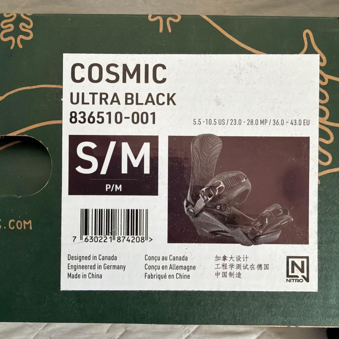 【ハハハジジ】ナイトロ COSMIC レディース ビンディング