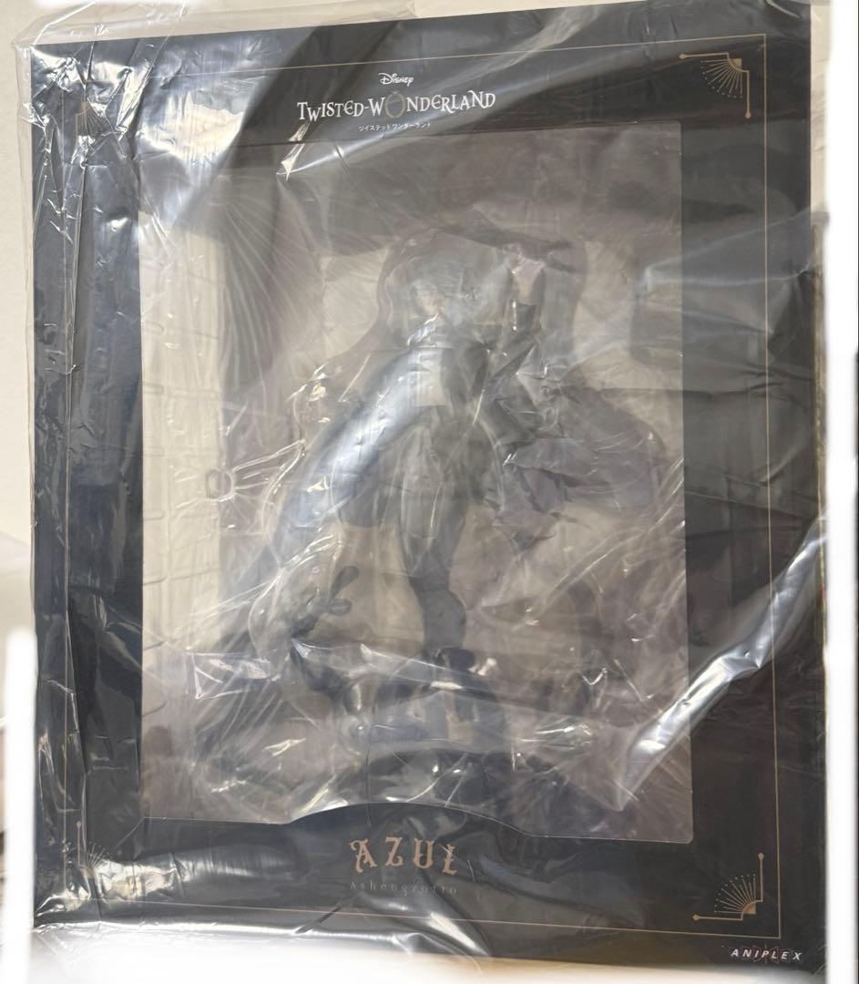 ツイステ　アズール　フィギュア