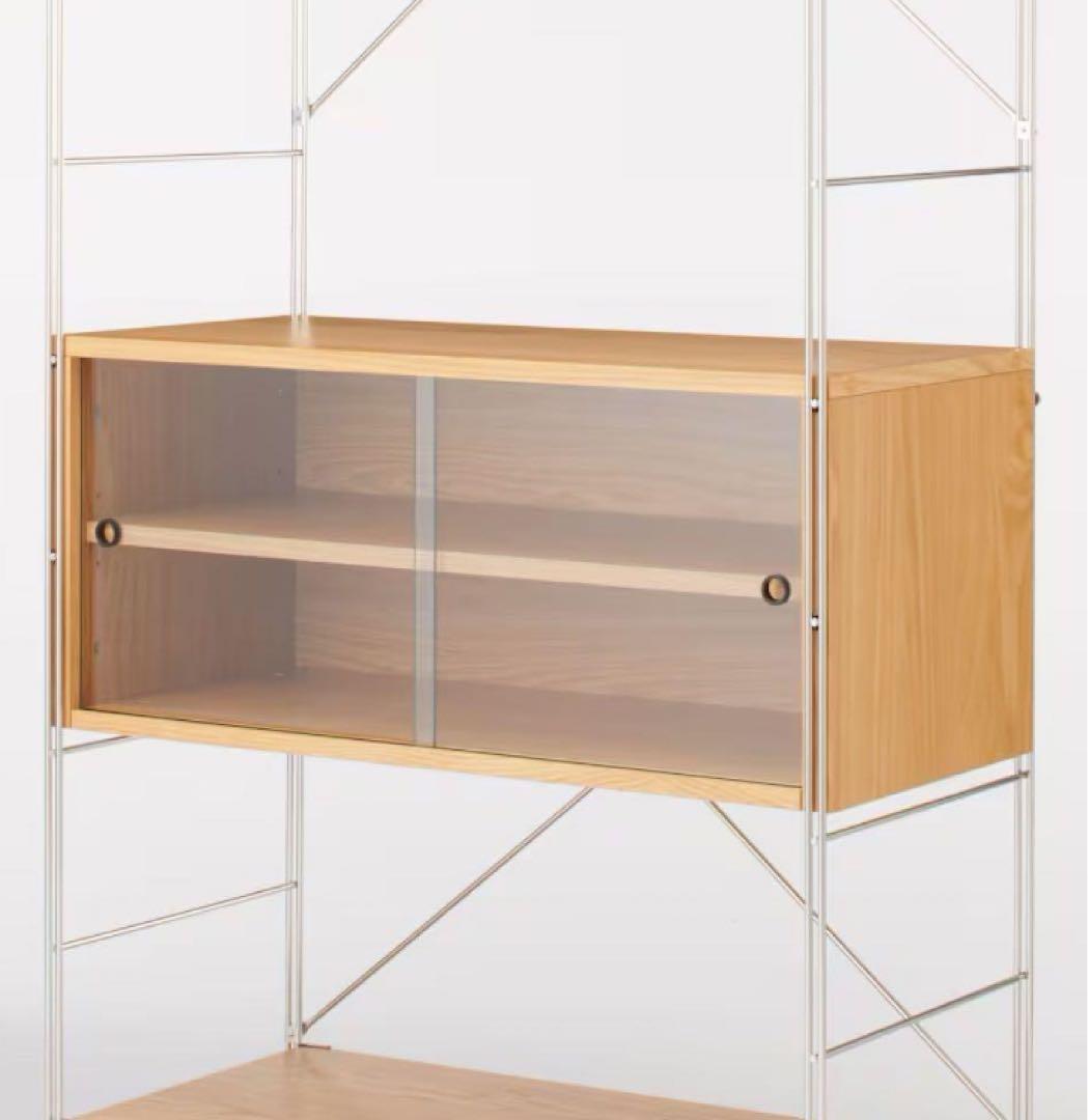 無印良品 オーク材　ステンレスユニットシェルフ用・ボックス・ガラス引き戸