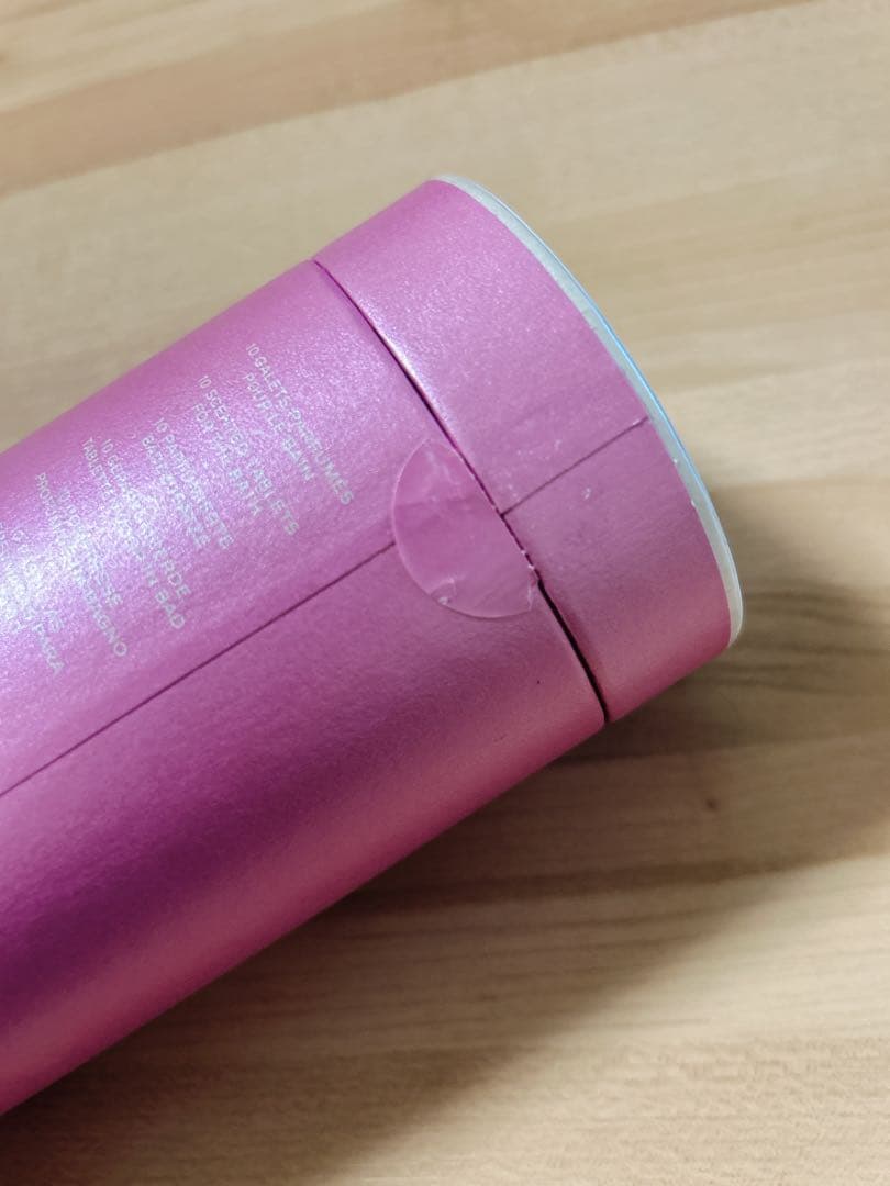 【CHANEL Eau Tendre 】バスソルト 17g×10個