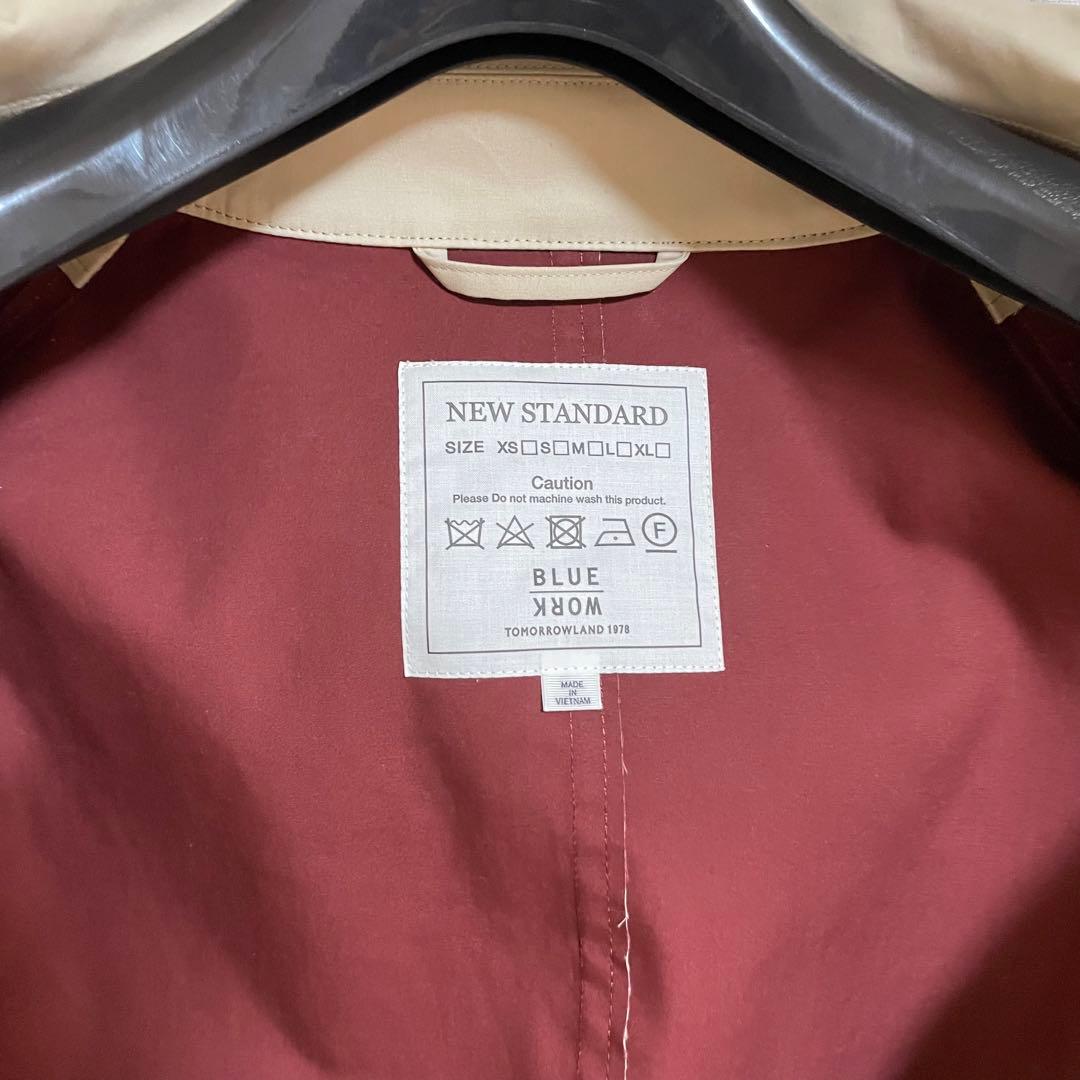 トゥモローランド　トレンチコート