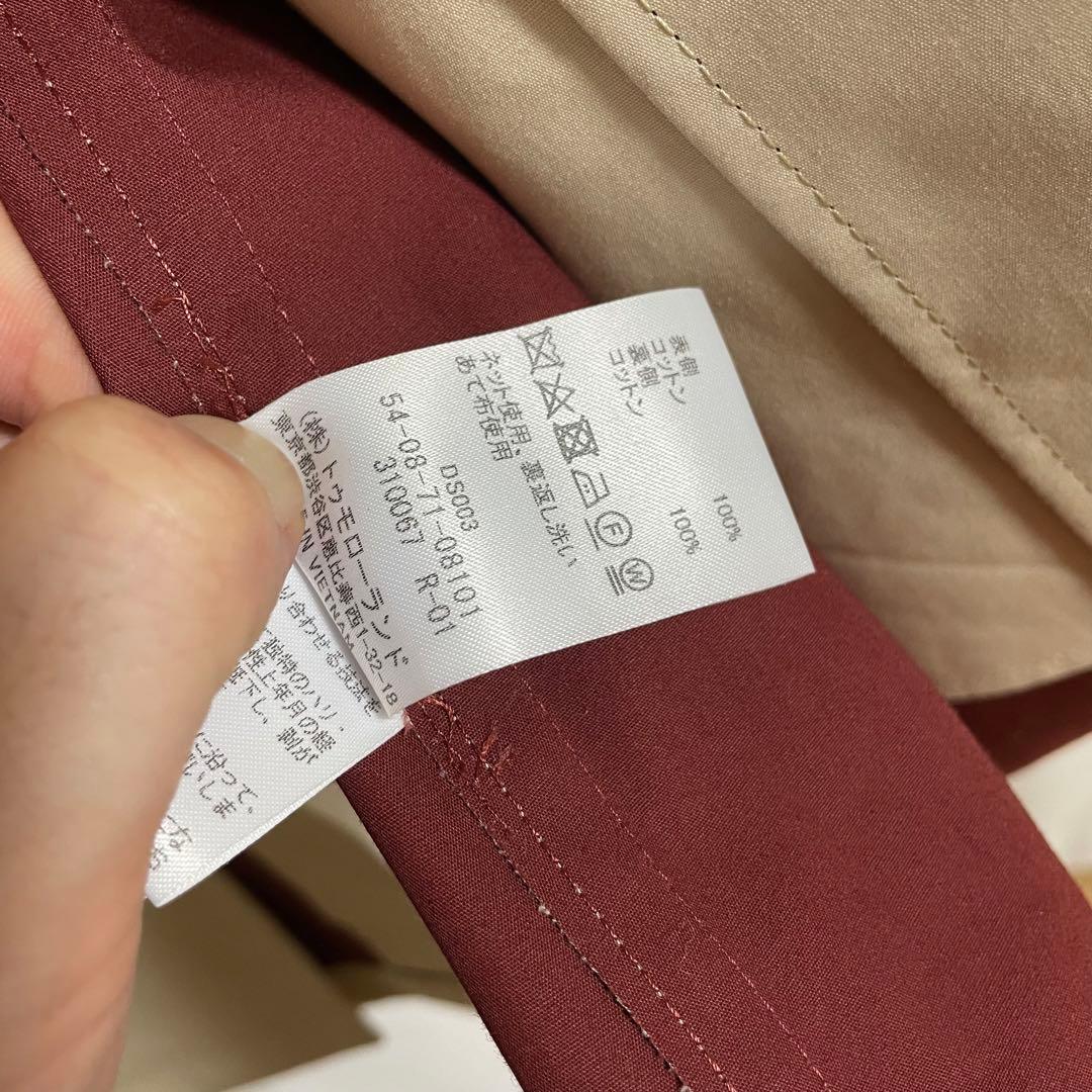 トゥモローランド　トレンチコート