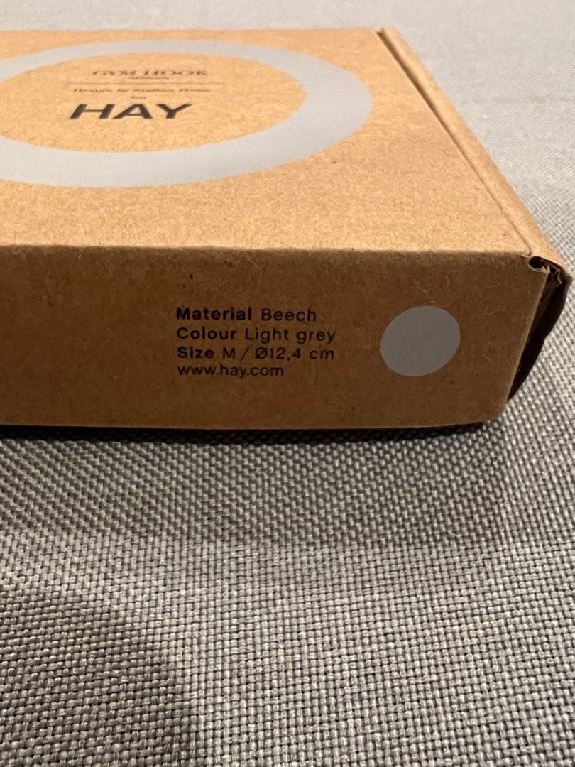 HAY GYM HOOK ジムフック ライトグレー Mタオル掛け