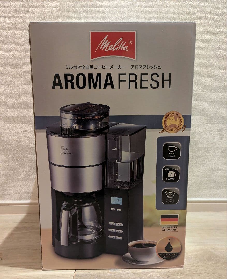 メリタ Melittaアロマフレッシュ AF621