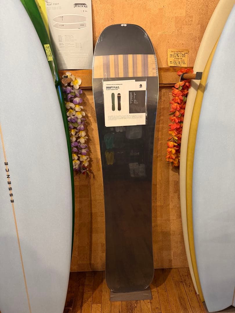 TJ Brand original Draft 156 P.A.Cドラフト