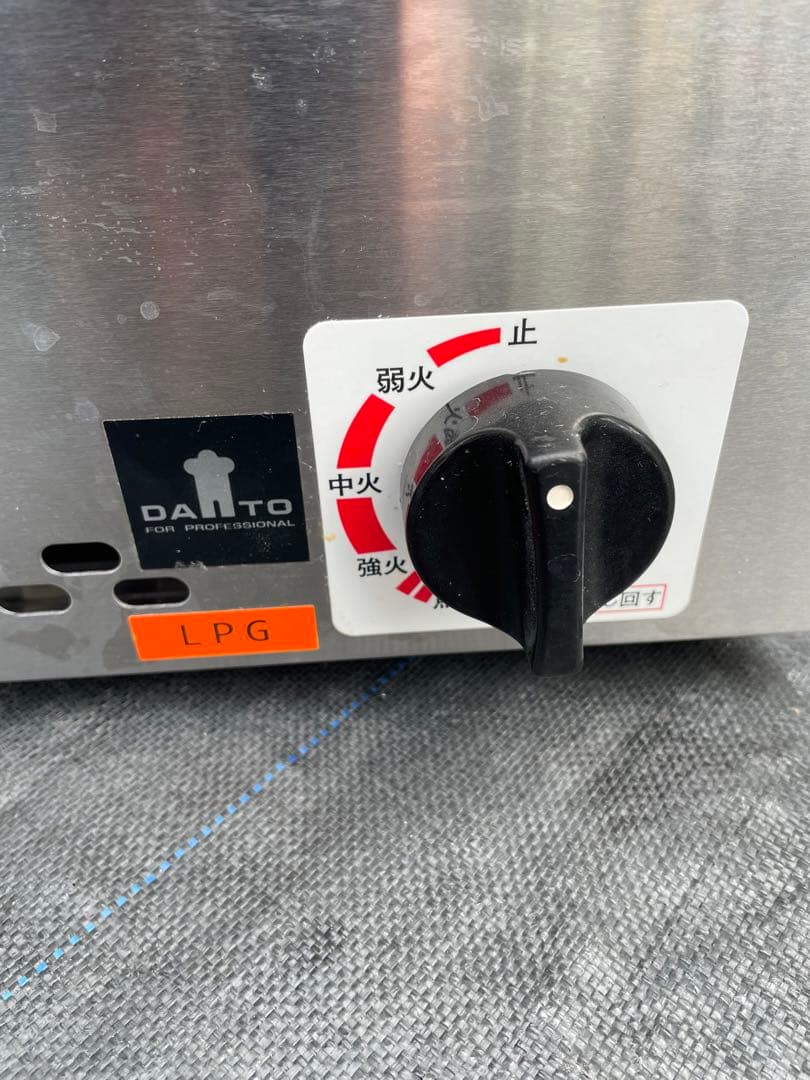 湯煎式おでん鍋　ＰＬ用