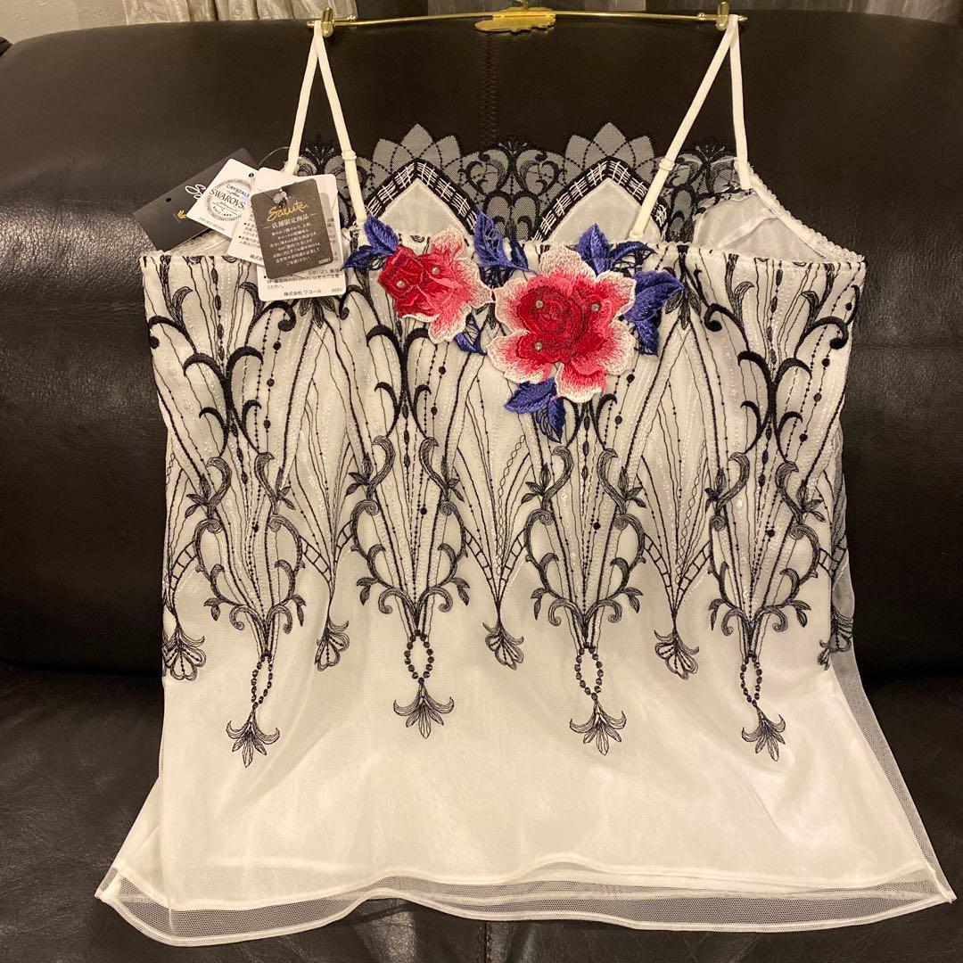 サルート 29 G ラマン キャミソール M 店舗限定 IV 新品タグ付き