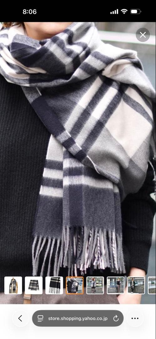 ジョシュアエリス　Joshua Ellis カシミヤストール　CPG60281