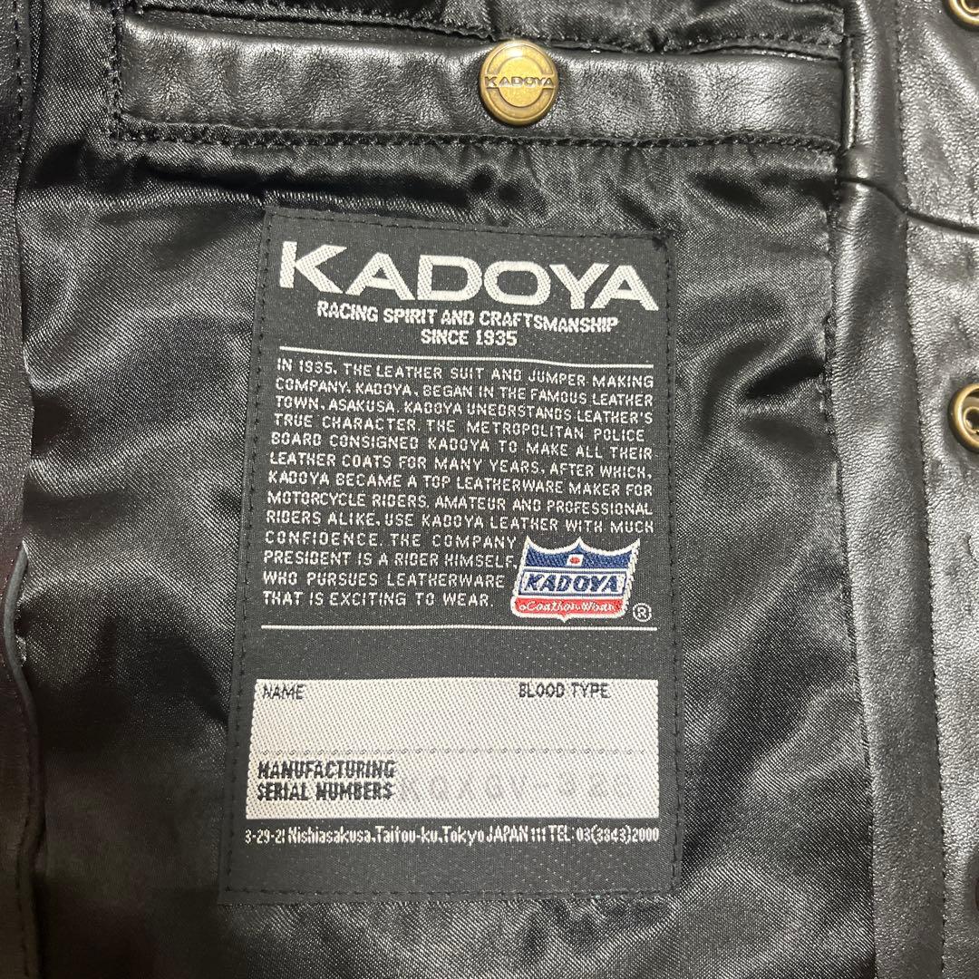 レザーベスト