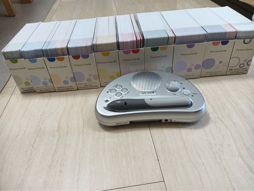 『ペッピーキッズクラブ』教材セット　♪ モラモラ　ピクチャーカード他