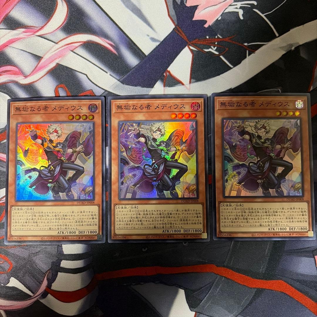 w*o様 遊戯王 ドゥームズデッキ メイン40 EX15 最新デッキパーツ付き