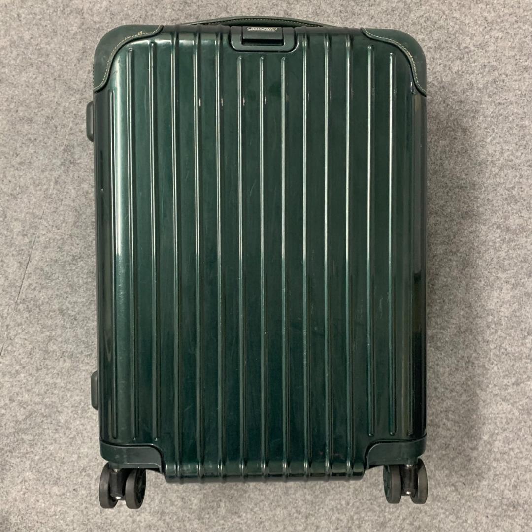 リモワ BOSSA　NOVA　ダークグリーン　キャリーケース　32L　廃盤